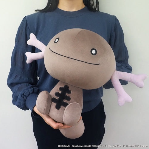 Wooper Plush (Pocket Monsters)-6