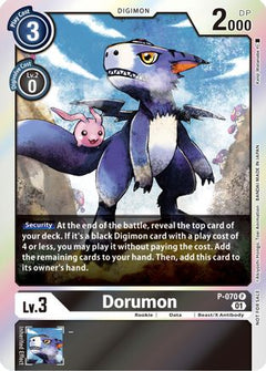 Dorumon - P-070 (Limited Card Pack) (P-070) - Digimon Promotion Cards Foil-1