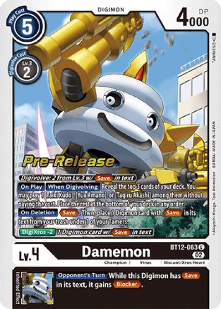 Damemon (BT12-063) - Across Time Pre-Release Cards Foil-1