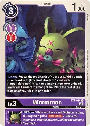 Wormmon (EX3-055) - Revision Pack Cards-1