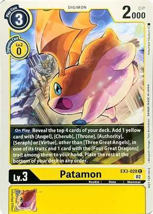 Patamon (EX3-028) - Revision Pack Cards-1