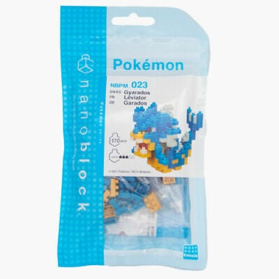 Gyarados (Nanoblock)-2