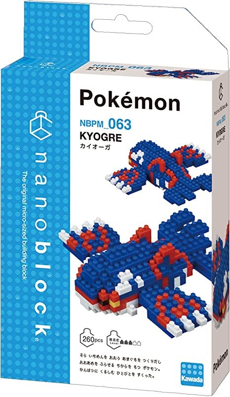 Kyogre (Nanoblock)-2
