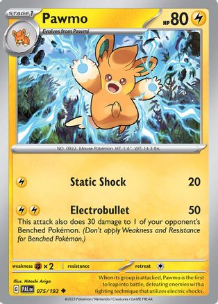 Pawmo 75 - SV02 Paldea Evolved-1