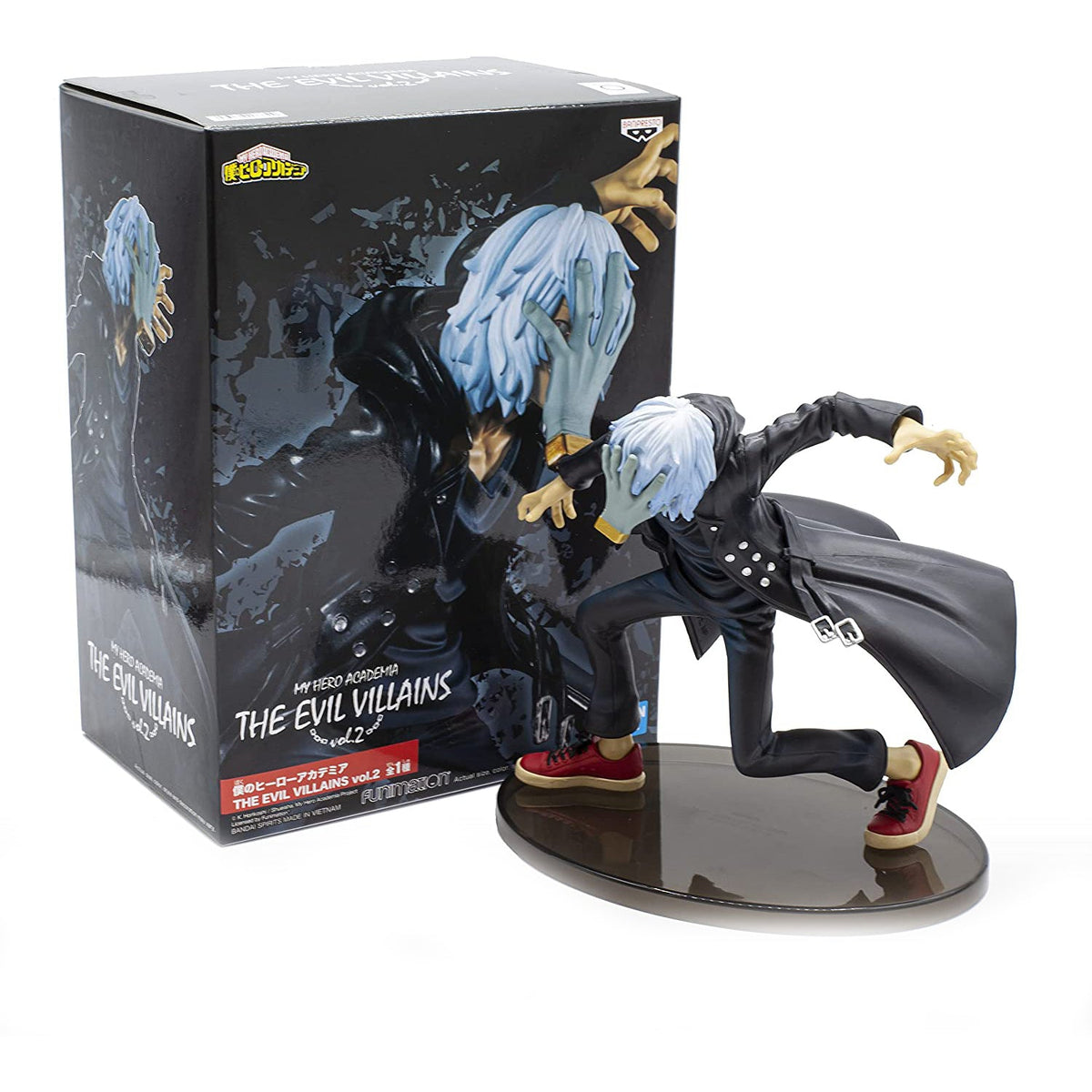 My Hero Academia – Los villanos malvados Tomura Shigaraki (UPC/EAN: 4983164177329)