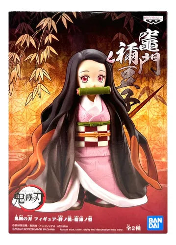 Demon Slayer: Kimetsu no Yaiba – Nezuko Kamado V17 (UPC: 4983164177442)