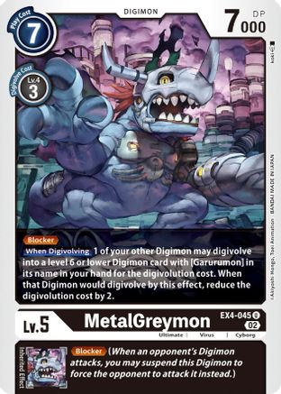 MetalGreymon - EX4-045 (EX4-045) - Alternative Being Booster-1