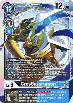CresGarurumon (EX4-049) - Alternative Being Booster Foil-1