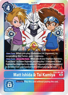 Matt Ishida & Tai Kamiya (EX4-061) - Alternative Being Booster Foil-1