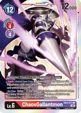ChaosGallantmon (EX4-011) - Alternative Being Booster Foil-1