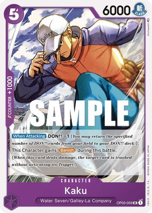 Kaku (059) (OP03-059) - Pillars of Strength-1