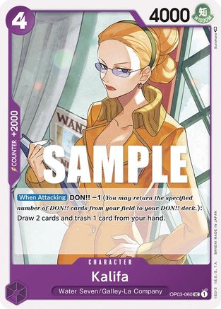 Kalifa (060) (OP03-060) - Pillars of Strength-1