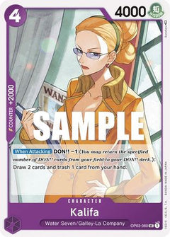 Kalifa (060) (OP03-060) - Pillars of Strength-1