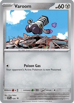 Varoom - 026 26 - SV Scarlet & Violet Promo Cards-1