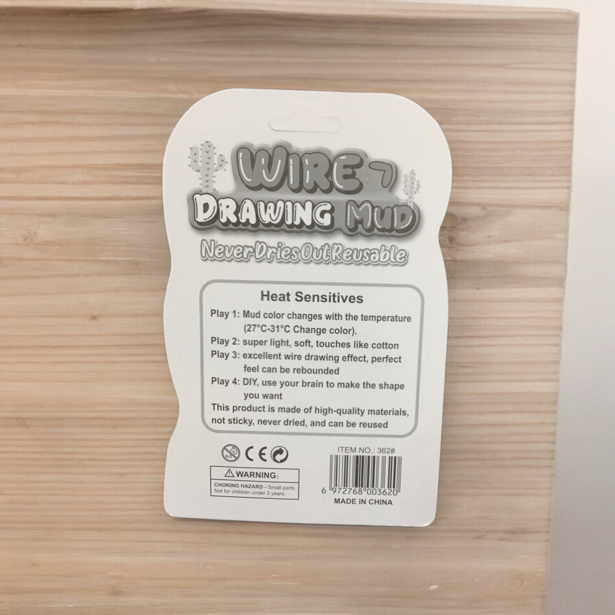 Wire Drawing Mud (Age3+)-2