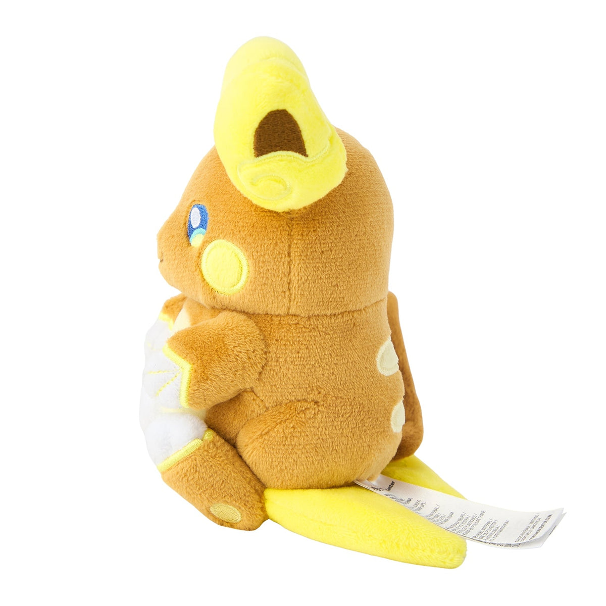 Pokémon Plush - Pokemon Fit - Alolan Raichu (No.26)-3