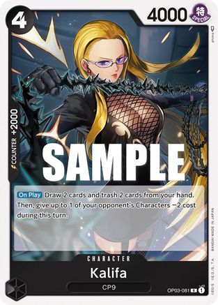 Kalifa (081) (OP03-081) - Pillars of Strength Foil-1