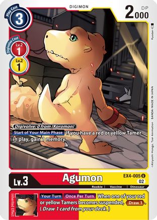 Agumon - EX4-005 (EX4-005) - Alternative Being Booster-1