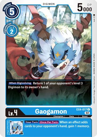 Gaogamon (EX4-017) - Alternative Being Booster-1