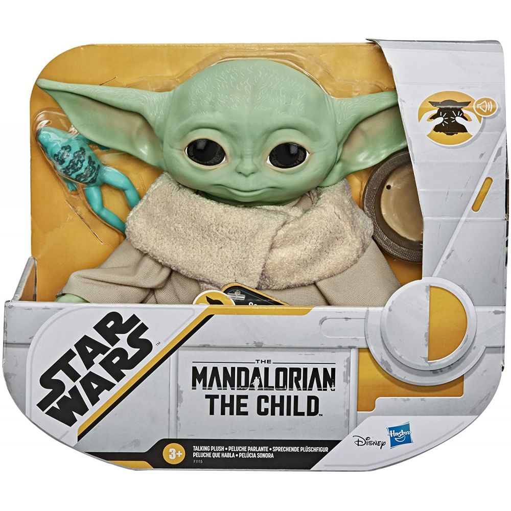 Star Wars: The Mandalorian – The Child Animatronic Edition (UPC: 5010993762163)
