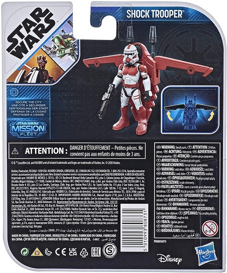 Star Wars Mission Fleet Soldado de Choque: Figura y Set de Jetpack Asegura la Ciudad (UPC: 5010993808731)