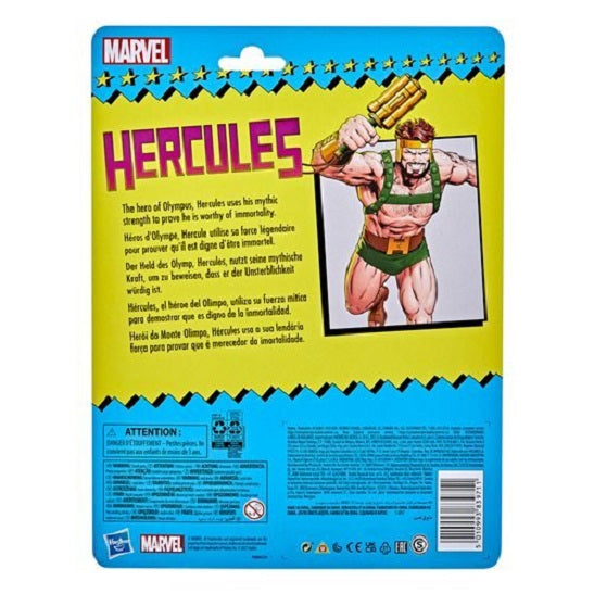 Marvel Legends Hercules 6-Inch Action Figure – Comic Series (UPC: 5010993839711)