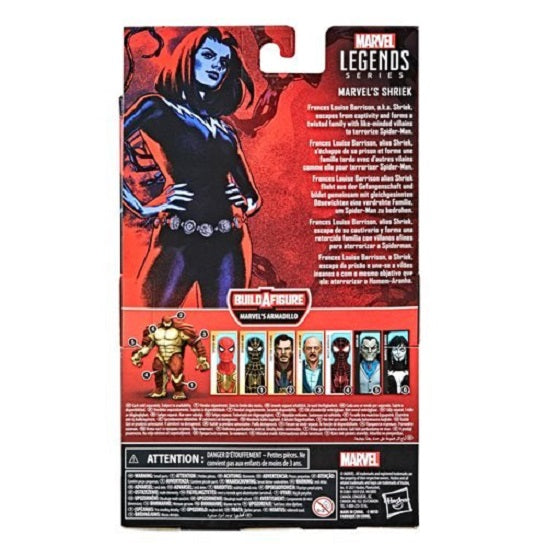 Marvel Legends Series: Spider-Man 3 – Marvel’s Shriek 6-Inch Action Figure (UPC: 5010993844692)