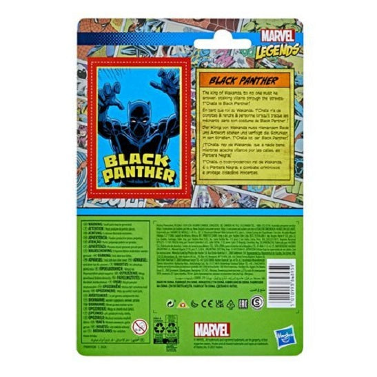 Marvel Legends Retro Black Panther 3.75-Inch Action Figure (UPC: 5010993848959)