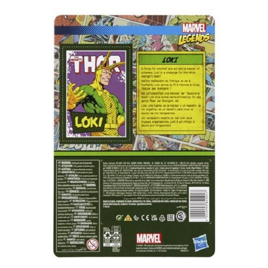 Marvel Legends Retro 375 Collection Loki 3.75-Inch Action Figure (UPC: 5010993849017)