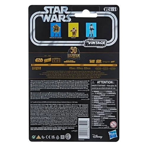 Star Wars The Vintage Collection – Princess Leia (Endor) 3.75-Inch Figure (UPC: 5010993865024)