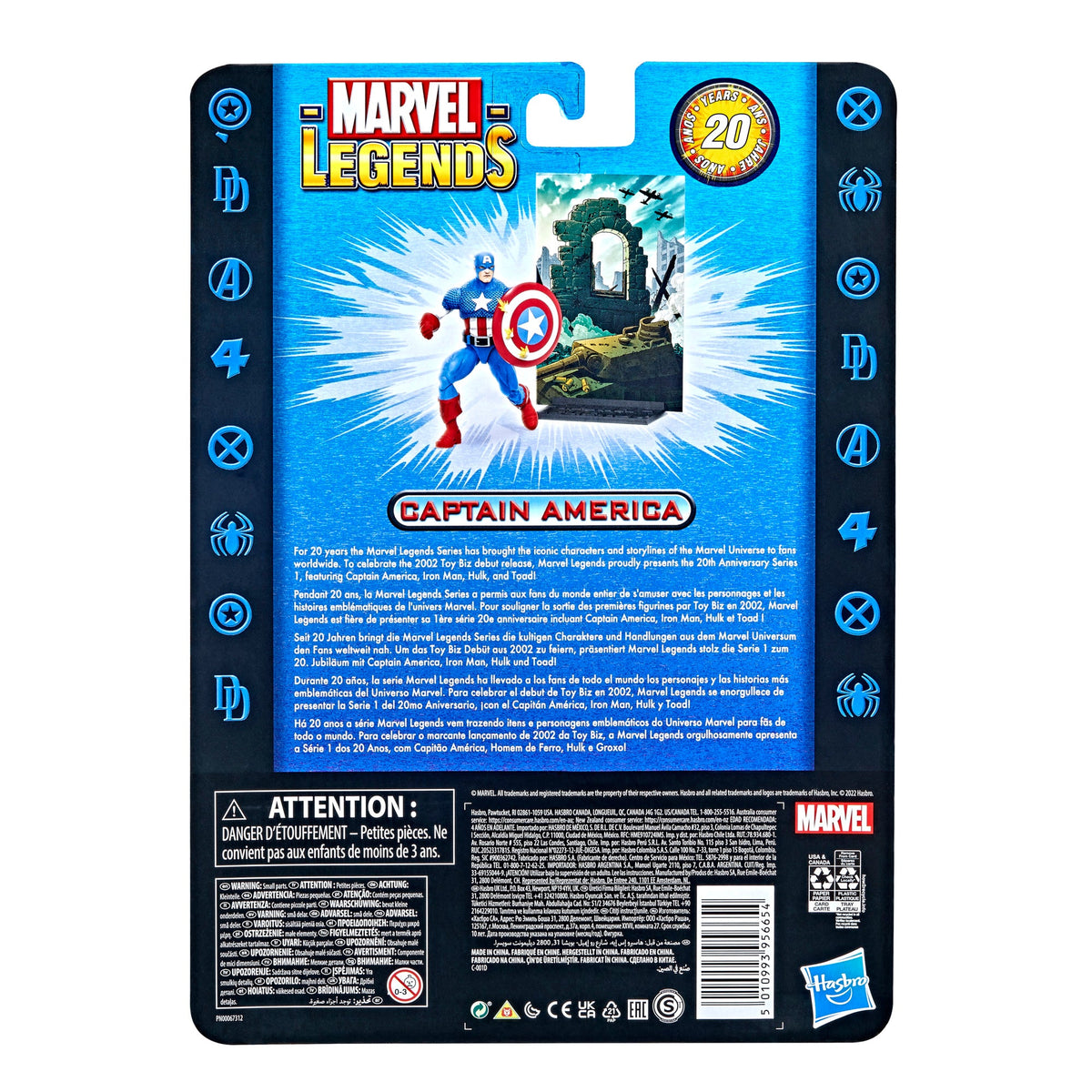 Marvel Legends 20th Anniversary - Captain America - Exclusive-4