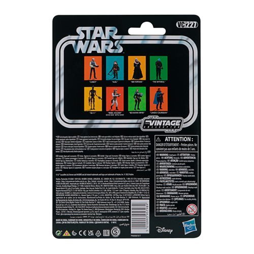 Star Wars TVC The Mandalorian: Kuiil (5010993957989)