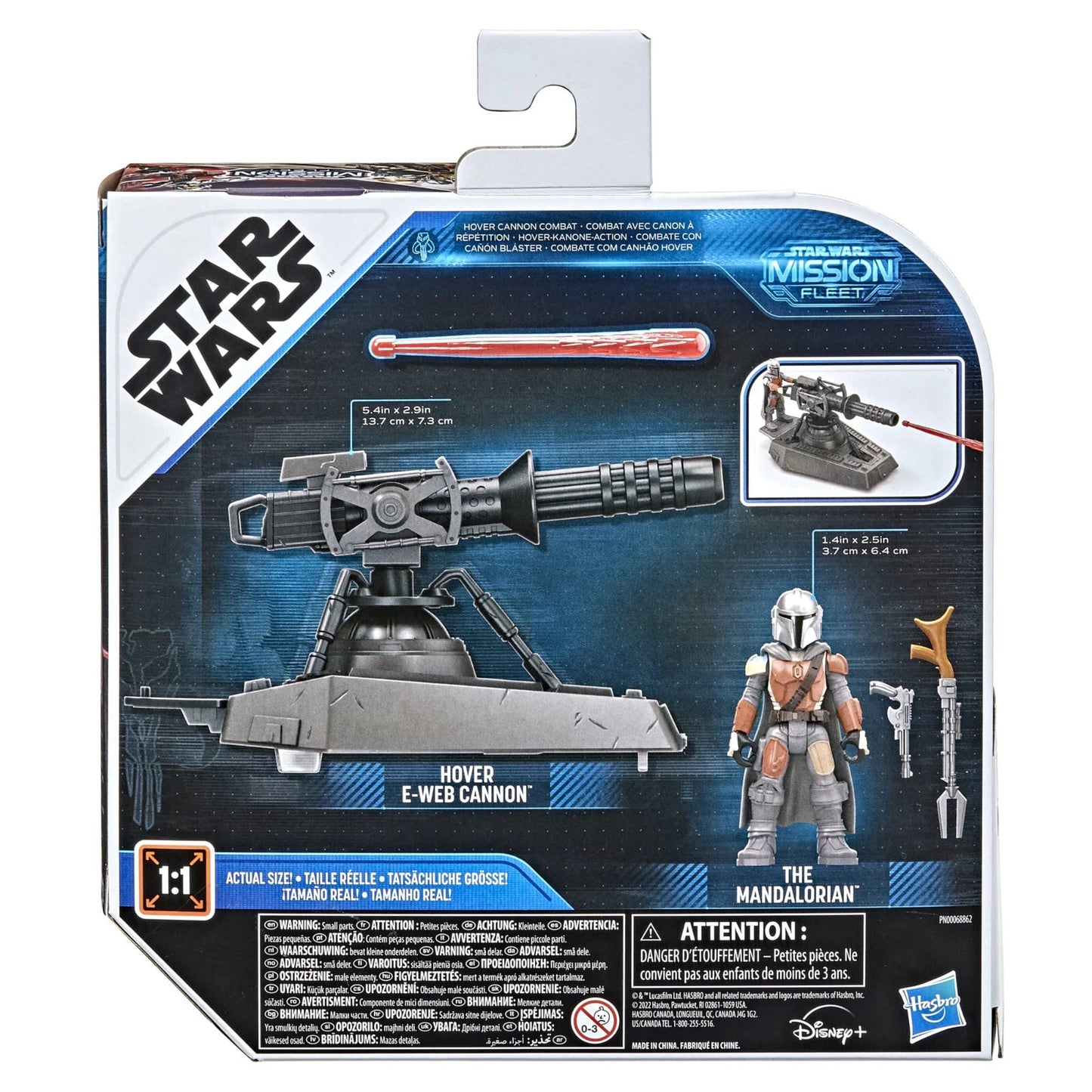 Star Wars: The Mandalorian – Mission Fleet Hover E-Web Cannon with Figure