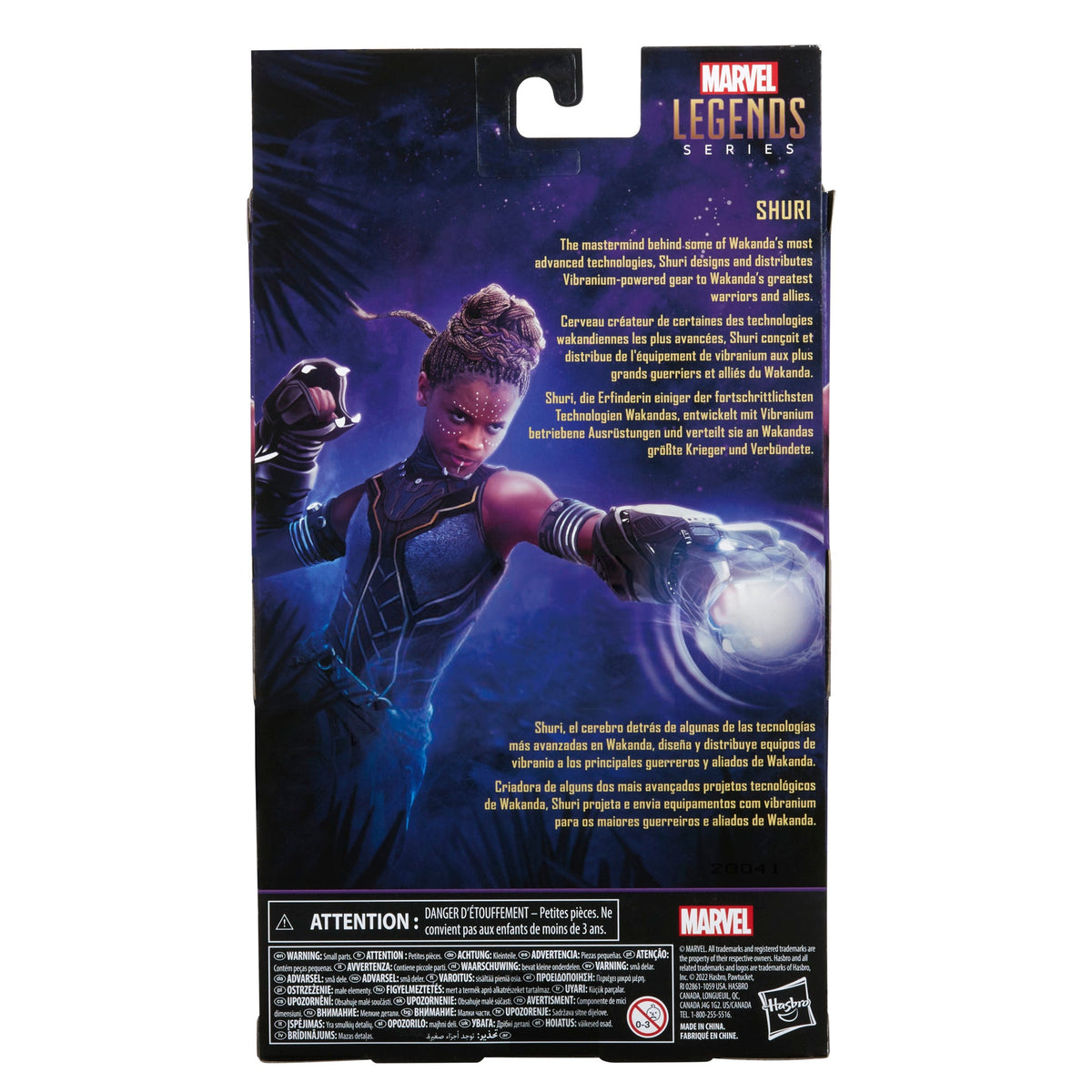 Marvel Legends Series Shuri-2