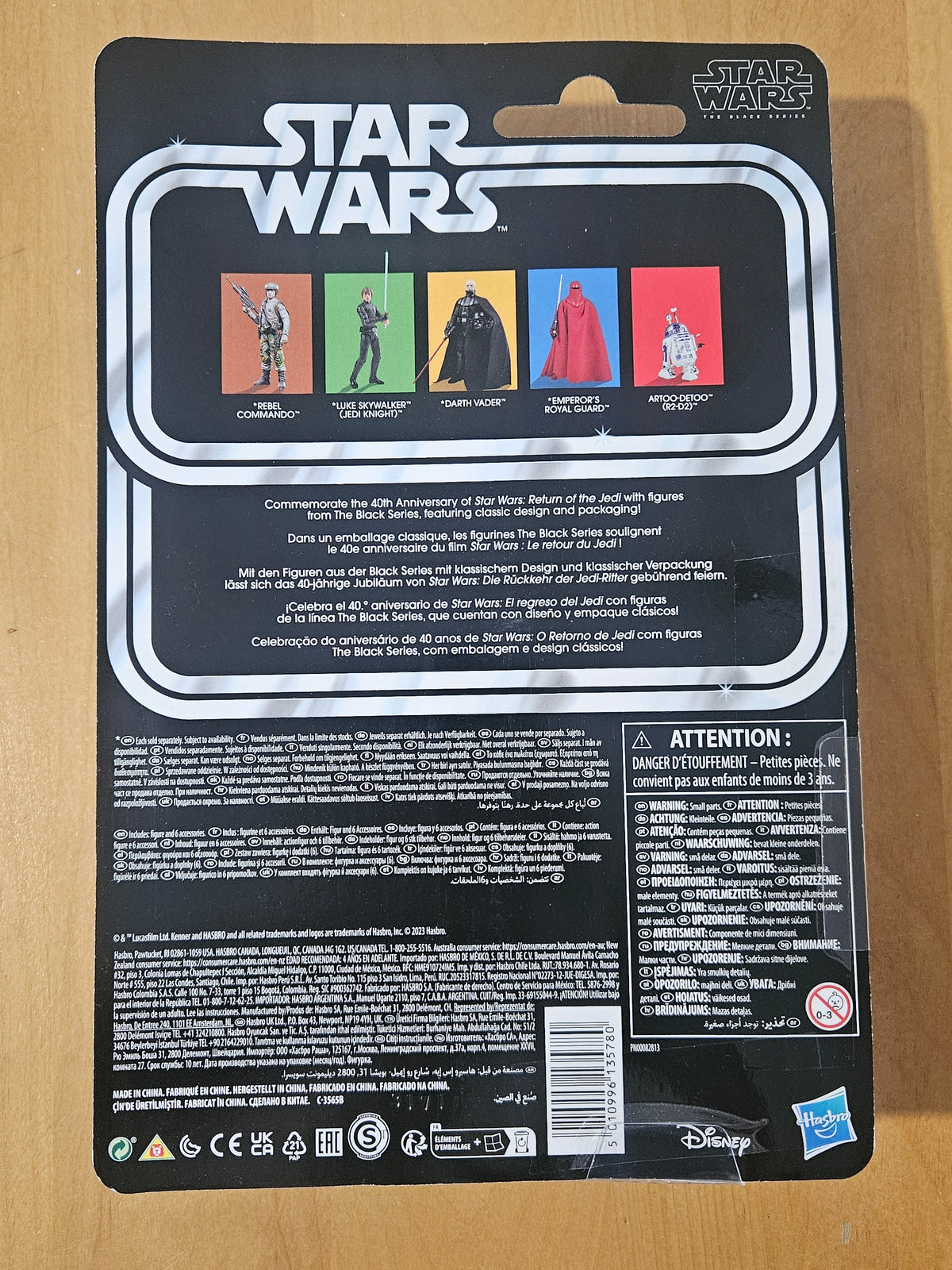 Hasbro - Star Wars: ROTJ - R2-D2 6" Action Figure