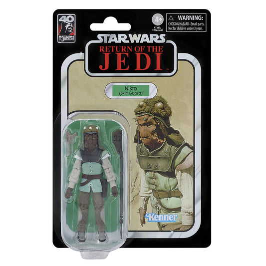 Star Wars The Vintage Collection Nikto (Skiff Guard) VC99 – 2023 Reissue