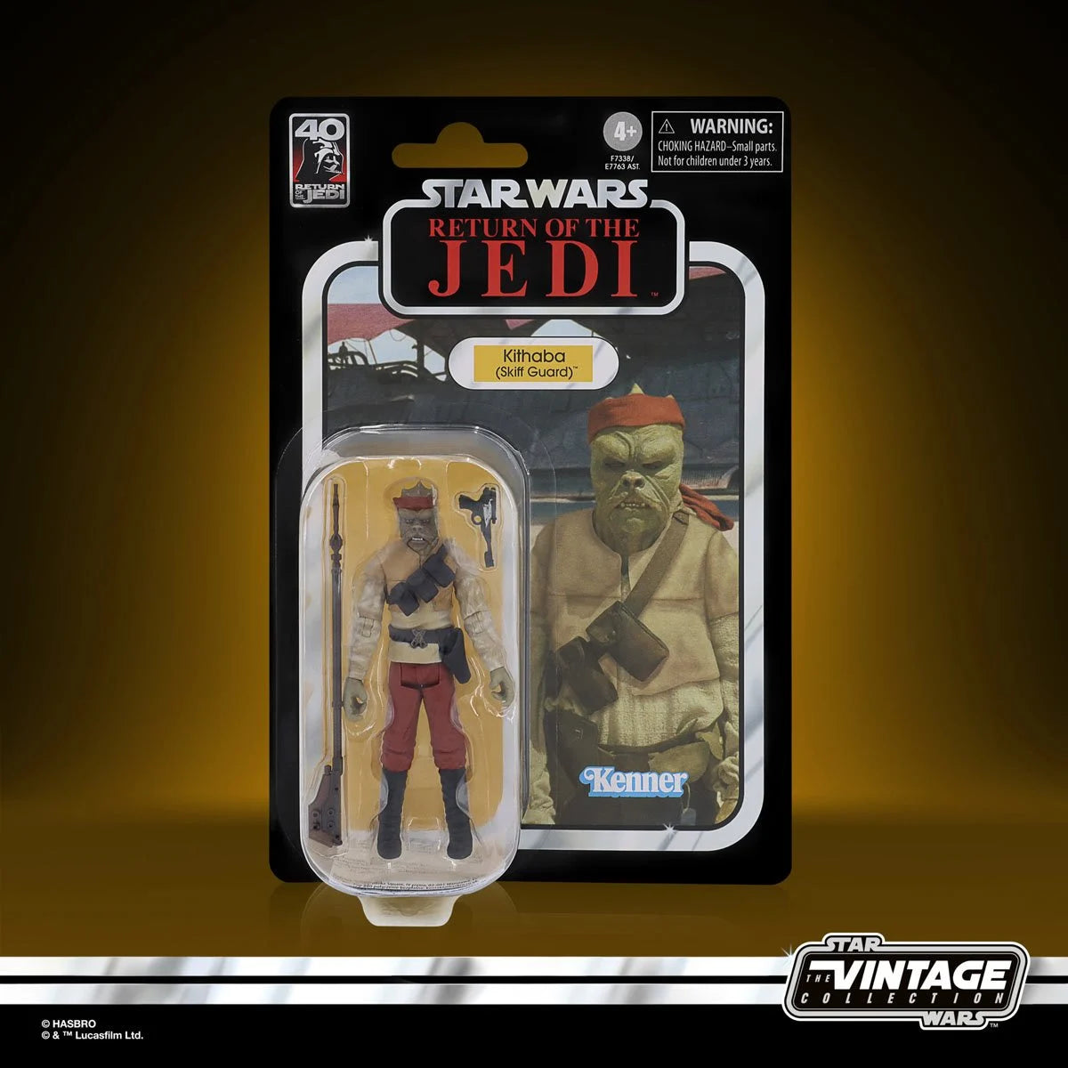 Star Wars The Vintage Collection – Kithaba (Skiff Guard) VC56 – 2023 Reissue (UPC: 5010996138460)