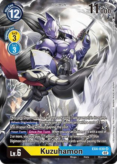 Kuzuhamon (Alternate Art) (EX4-030) - Alternative Being Booster Foil-1