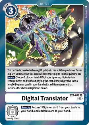 Digital Translator (Box Topper) (EX4-072) - Alternative Being Booster Foil-1