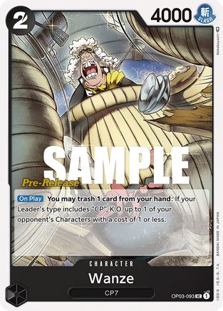 Wanze (OP03-093) - Pillars of Strength Pre-Release Cards-1