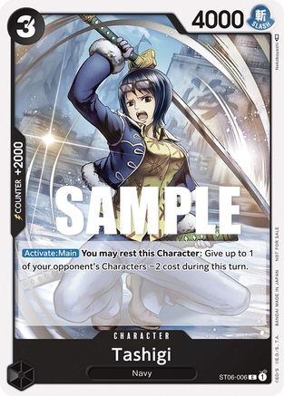 Tashigi (Tournament Pack Vol. 4) (ST06-006) - One Piece Promotion Cards-1