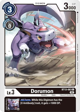 Dorumon (BT13-063) - Versus Royal Knights-1
