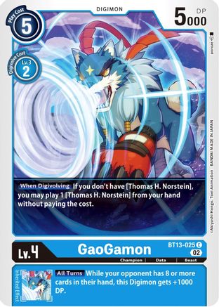 GaoGamon (BT13-025) - Versus Royal Knights-1