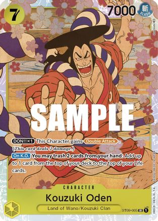 Kouzuki Oden (ST09-005) - Starter Deck 9: Yamato Foil-1