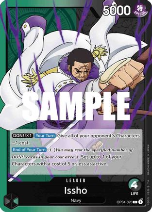Issho (OP04-020) - Kingdoms of Intrigue-1