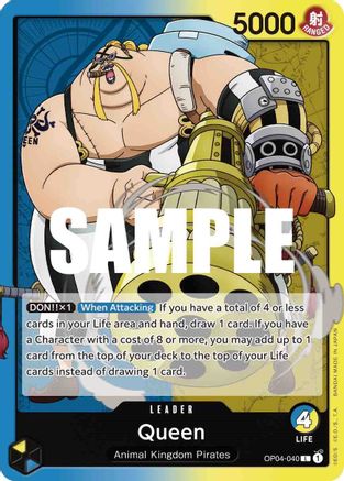 Queen (040) (OP04-040) - Kingdoms of Intrigue-1