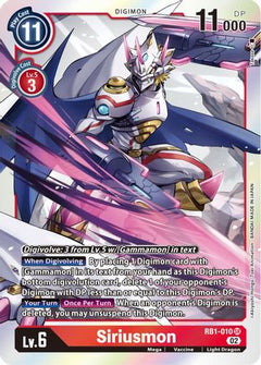 Siriusmon (RB1-010) - Resurgence Booster Foil-1
