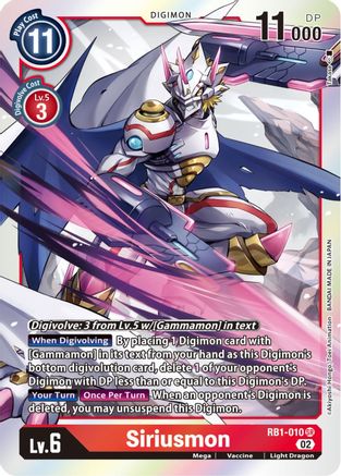 Siriusmon (RB1-010) - Resurgence Booster Foil-1