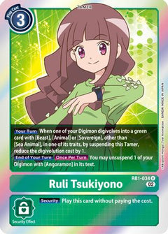Ruli Tsukiyono (RB1-034) - Resurgence Booster Foil-1