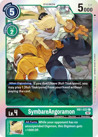 SymbareAngoramon (RB1-022) - Resurgence Booster Foil-1